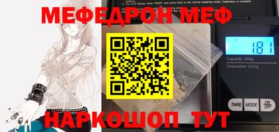 ПСИЛОЦИБИНОВЫЕ ГРИБЫ Ливны