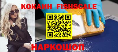 PSILOCYBIN Лесосибирск