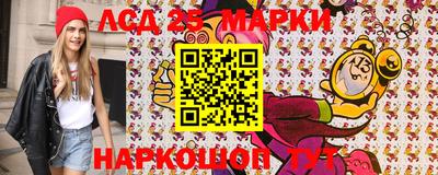 ПСИЛОЦИБИНОВЫЕ ГРИБЫ Ливны