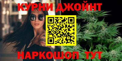 2c-b Ликино-Дулёво