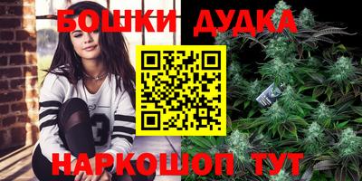 ПСИЛОЦИБИНОВЫЕ ГРИБЫ Ливны