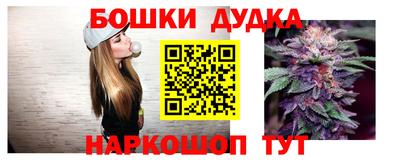 ПСИЛОЦИБИНОВЫЕ ГРИБЫ Ливны