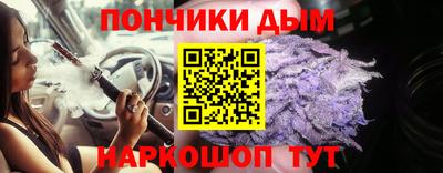 2c-b Ликино-Дулёво