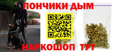 PSILOCYBIN Лесосибирск