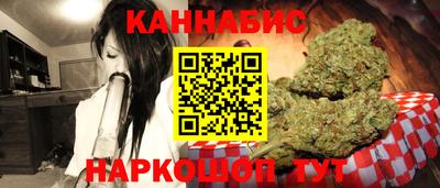 PSILOCYBIN Лесосибирск