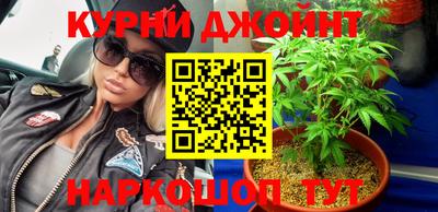 ПСИЛОЦИБИНОВЫЕ ГРИБЫ Ливны