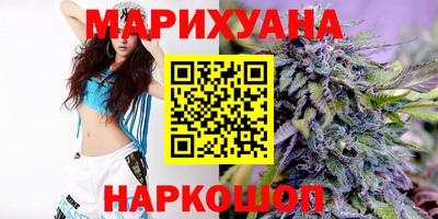 PSILOCYBIN Лесосибирск