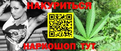 ПСИЛОЦИБИНОВЫЕ ГРИБЫ Ливны