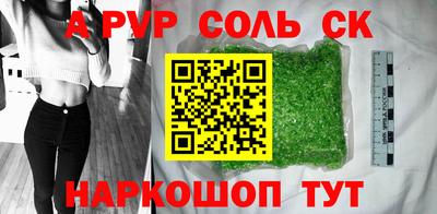 PSILOCYBIN Лесосибирск