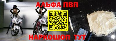 2c-b Ликино-Дулёво