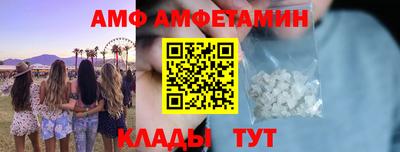 2c-b Ликино-Дулёво
