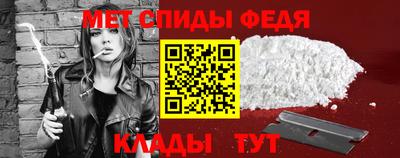 ПСИЛОЦИБИНОВЫЕ ГРИБЫ Ливны