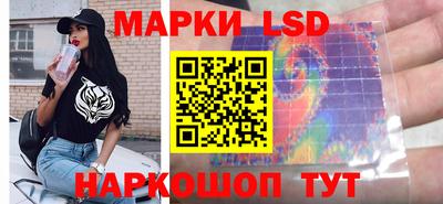 PSILOCYBIN Лесосибирск