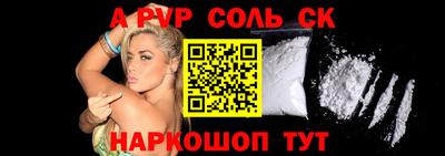 ПСИЛОЦИБИНОВЫЕ ГРИБЫ Ливны