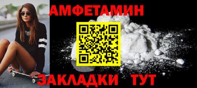 PSILOCYBIN Лесосибирск