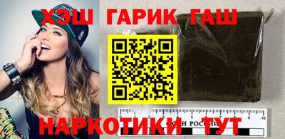 2c-b Ликино-Дулёво