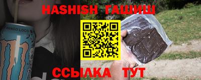 PSILOCYBIN Лесосибирск