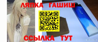 марки nbome Вязники