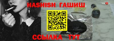 PSILOCYBIN Лесосибирск