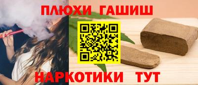 PSILOCYBIN Лесосибирск
