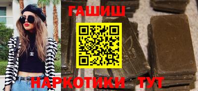 2c-b Ликино-Дулёво