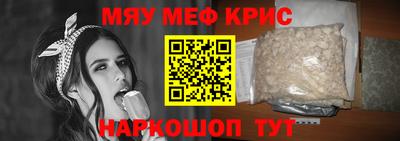 ПСИЛОЦИБИНОВЫЕ ГРИБЫ Ливны