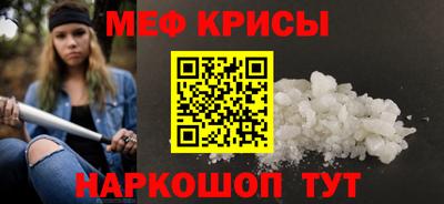 ПСИЛОЦИБИНОВЫЕ ГРИБЫ Ливны