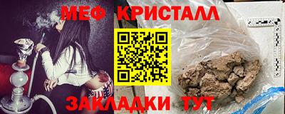 ПСИЛОЦИБИНОВЫЕ ГРИБЫ Ливны
