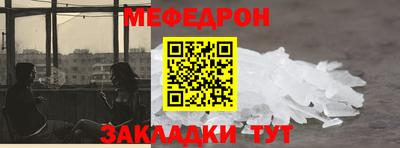 ПСИЛОЦИБИНОВЫЕ ГРИБЫ Ливны